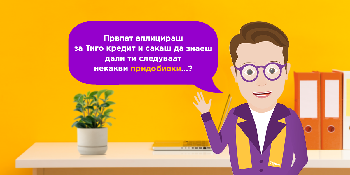 Vedran Blog_1